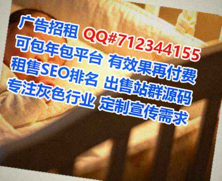 内蒙古代生桥梁经营部